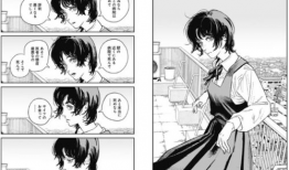 all临漫画,穿越时空的奇幻冒险之旅