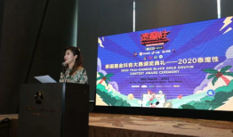 泰国短视频,一窥东南亚魅力国度