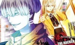 豚化漫画,趣味横生的豚界冒险之旅