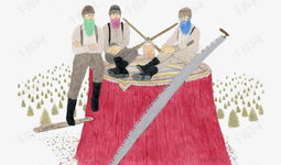 砍伐树木的图片漫画,对抗非法砍伐的斗争瞬间