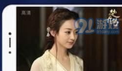 91看直播电视,畅享海量频道，尽享视听盛宴