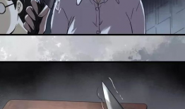 少女漫画短篇,少女漫画短篇故事