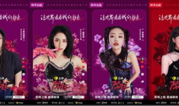 真人秀短视频,揭秘明星幕后生活点滴