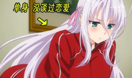 学生调教老师漫画,学生眼中的“调教”老师众生相